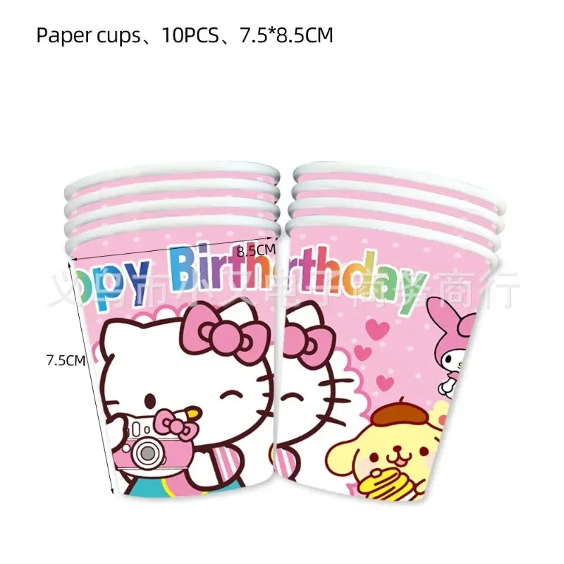 Hello Kitty Theme Girls Birthday Party Disposable Tableware Paper Cup Plate Balloon Kids Favors KT Balloon Party Decor Supplies