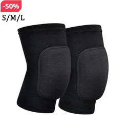 Esportes Compressão Joelheiras, Dança Joelho Protetor, Espessamento Joelho Brace Suporte para Dança, Treinamento de Treino, Yoga, 2pcs por conjunto