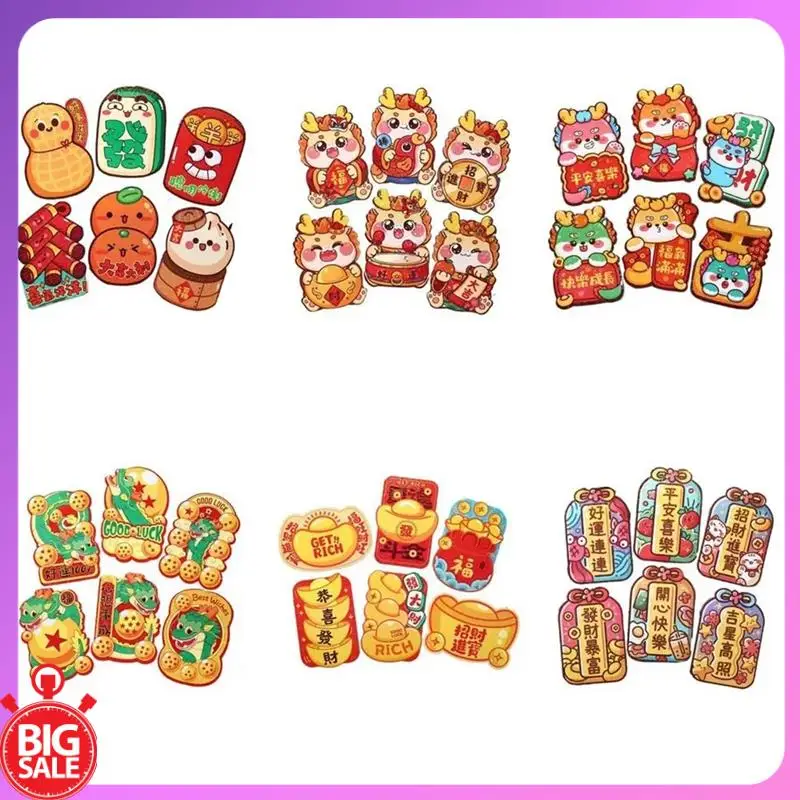 Grande Oferta 36 pçs envelopes vermelhos sorte saco de dinheiro estilo chinês primavera festival pacote vermelho bênção pacote