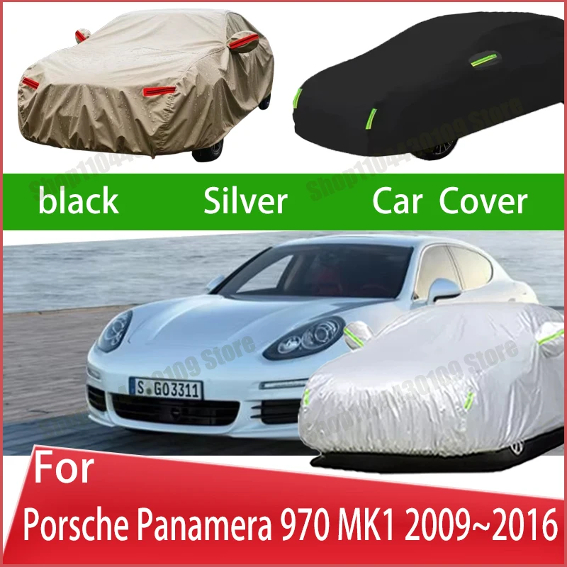 

For Porsche Panamera 970 MK1 2009~2016 Waterproof Summer Sun Shade Anti-UV Winter Rain Snow Prevent car cover