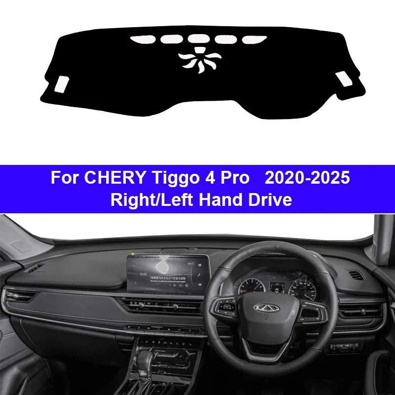 

For CHERY Tiggo 4 Pro 2020-2022 2023 2024 2025 Car Dashboard Cover DashMat Avoid Light Pad Accessories Anti-UV Case Carpet