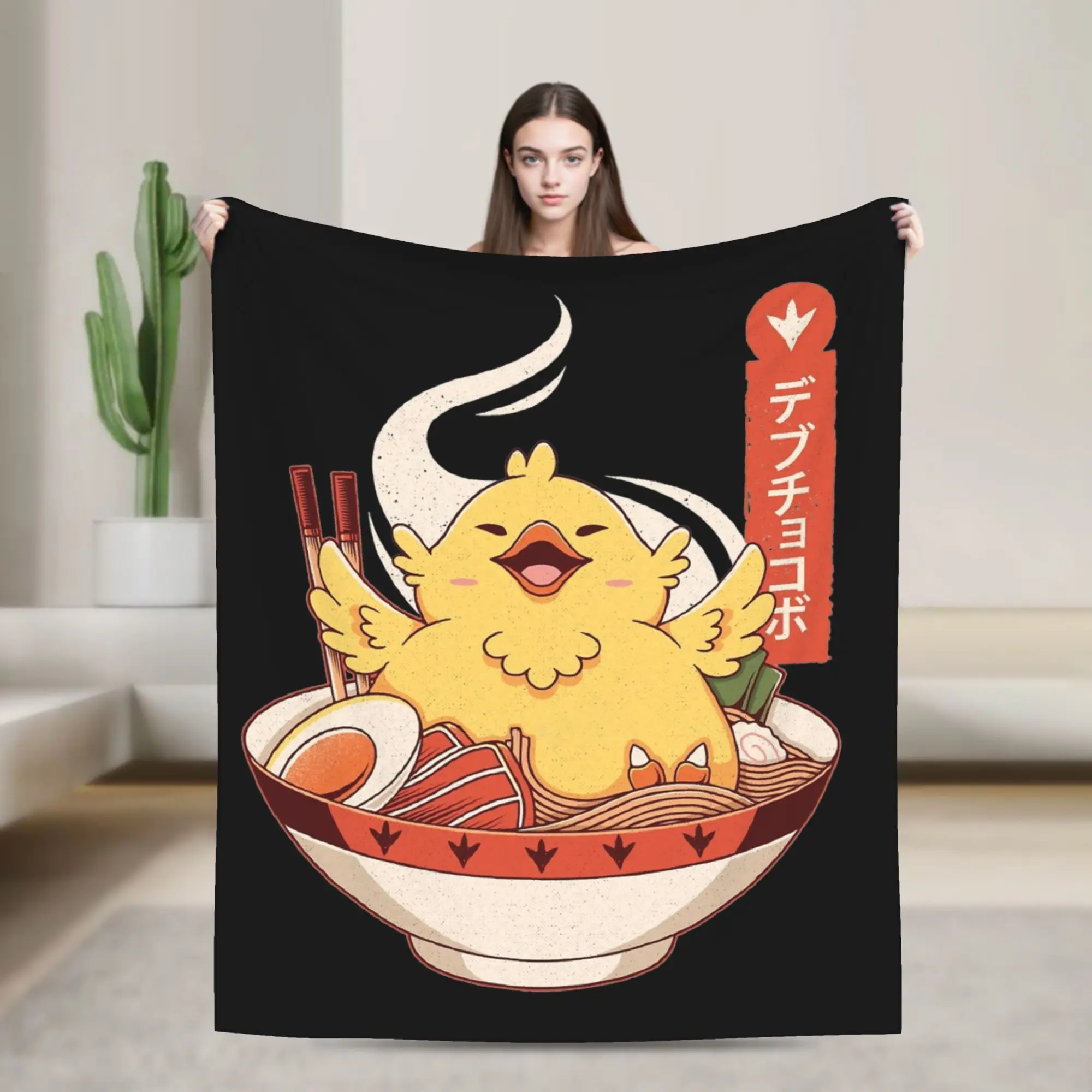 Fat Chocobo Ramen Flannel Blankets Finals Fantasys Customized Throw Blanket for Home 200x150cm Rug Piece,