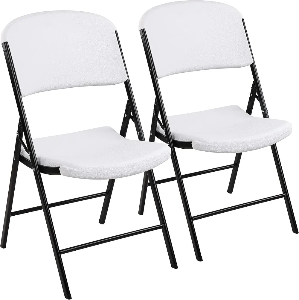 

Folding Heavy Duty Plastic Chair with 500-Pound Capacity, White, 2-Pack