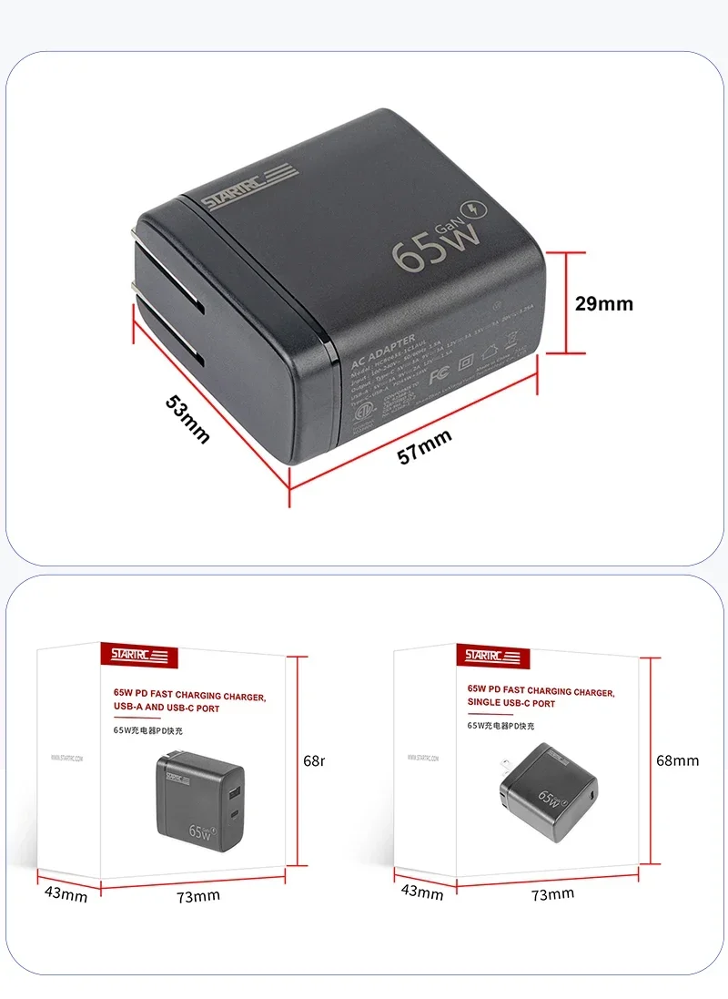Adattatore di tipo C a ricarica rapida PD per caricabatterie da 65 W per DJI Neo/Avata 2/Mavic 3/Mini 4 Pro/Mini 3/Air 3/Pocket 3 2 Testa del caricabatterie