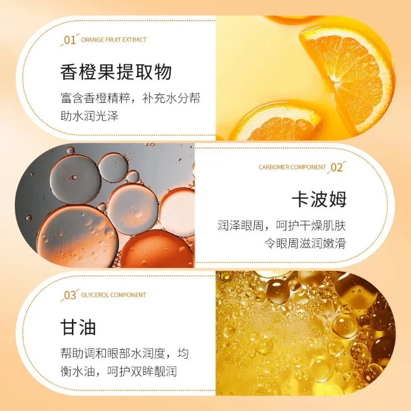 BIOAQUA Vitamin C Eye Creams Moisturizing Lighting Eyes Gel Anti Wrinkle Eye Cream Anti-Puffiness Dark Circle Anti-Aging