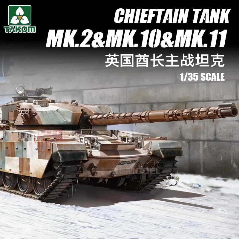 TAKOM assembled plastic tank, British Emirates main battle tank MK.2 MK.10 MK.12 1/35