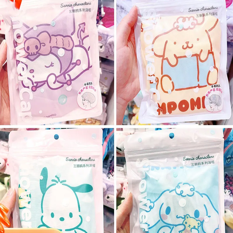 

Kawaii Miniso Shower Cap Yugui Dog Kulomi Waterproof Shower Hair Cover Waterproof Hat