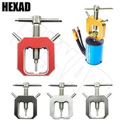 Metal Motor Pinion Gear Puller Remover for RC Helicopter Motor Professional RC Toy Accessories 4WD Car Universal W010