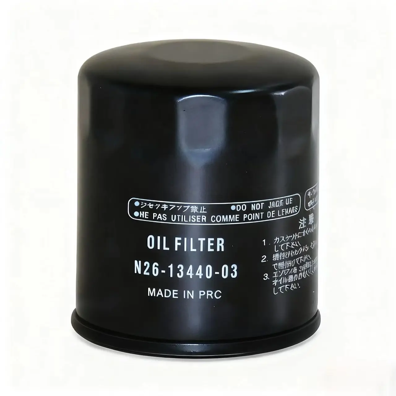 

Outboard Oil Filter N26-13440-03 FOR Yamaha 300hp / 350hp 4-Stroke