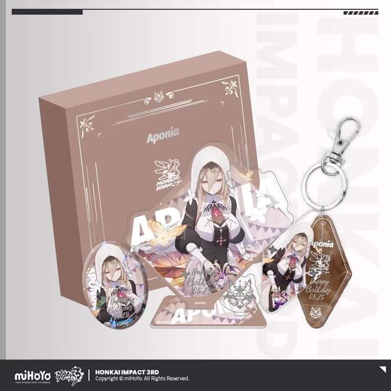 miHoYo HonkaiImpact3 official anime and game peripherals [Anniversary Return] Valkyrie Birthday Anniversary Gift Box First Round