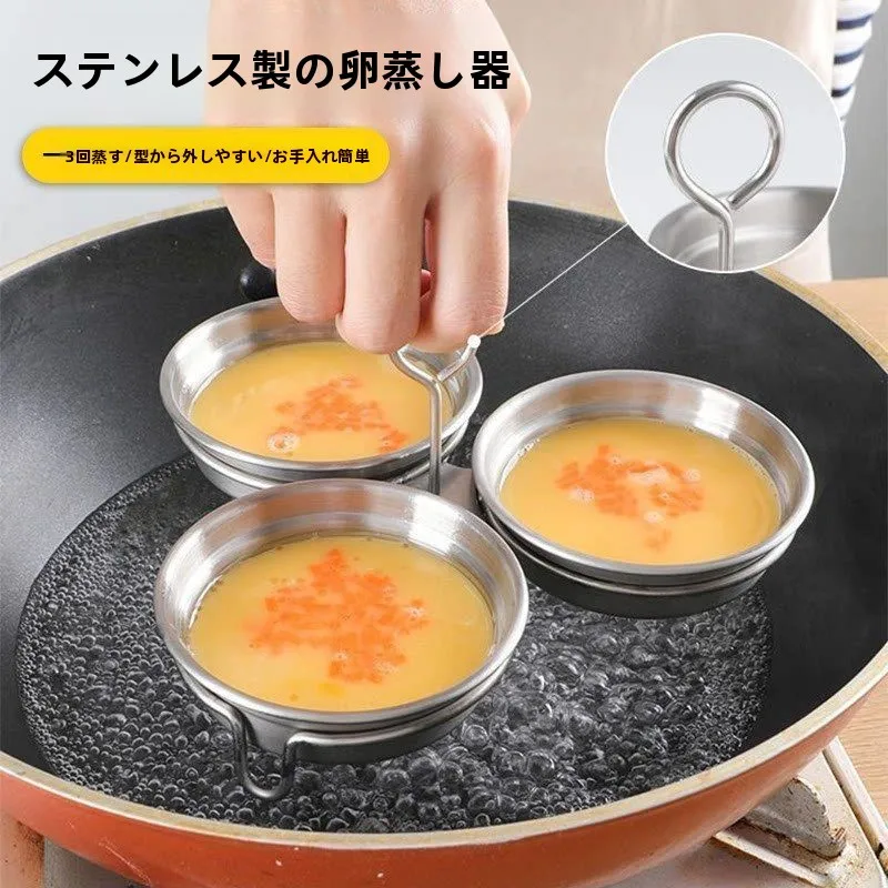 panela-antiaderente-de-grau-alimenticio-para-uso-domestico-panela-para-fritar-ovos-bolinhos-e-bife-com-menos-Oleo-panela-pequena-redonda-em-formato-de-coracao-para-fritar-e-cozinhar-a-vapor