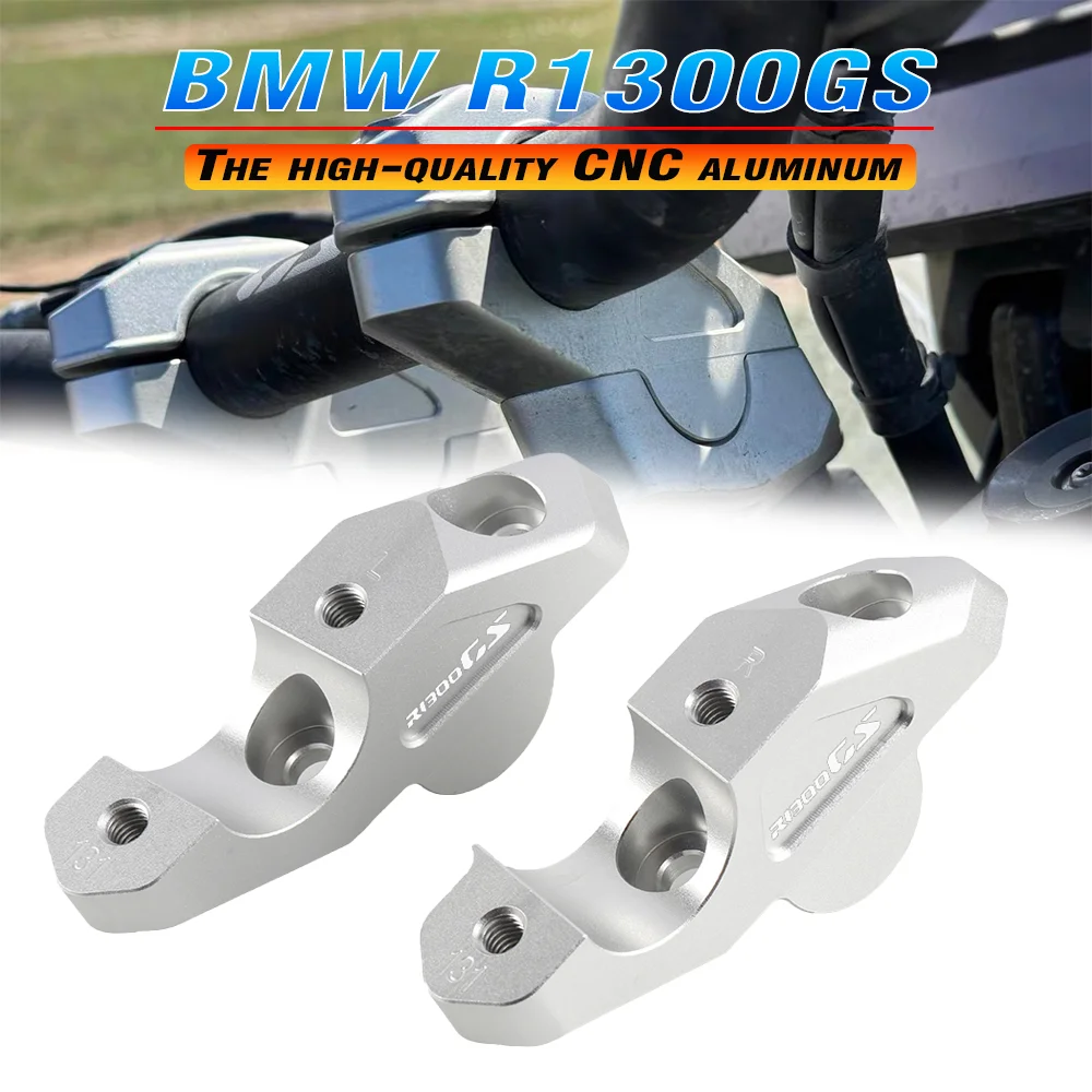 

Motorcycle handle height increase applicable to BMW R1300GS modified faucet handle height increase code