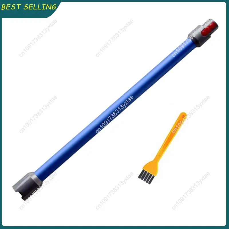 N09R-Extension Rod … - image