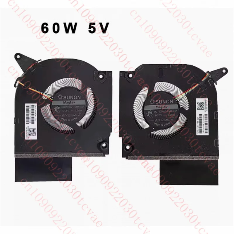 

New for HP 9 16-U 16-WF 16-XF TPN-C167 TPN-C168 fan 60W 5V