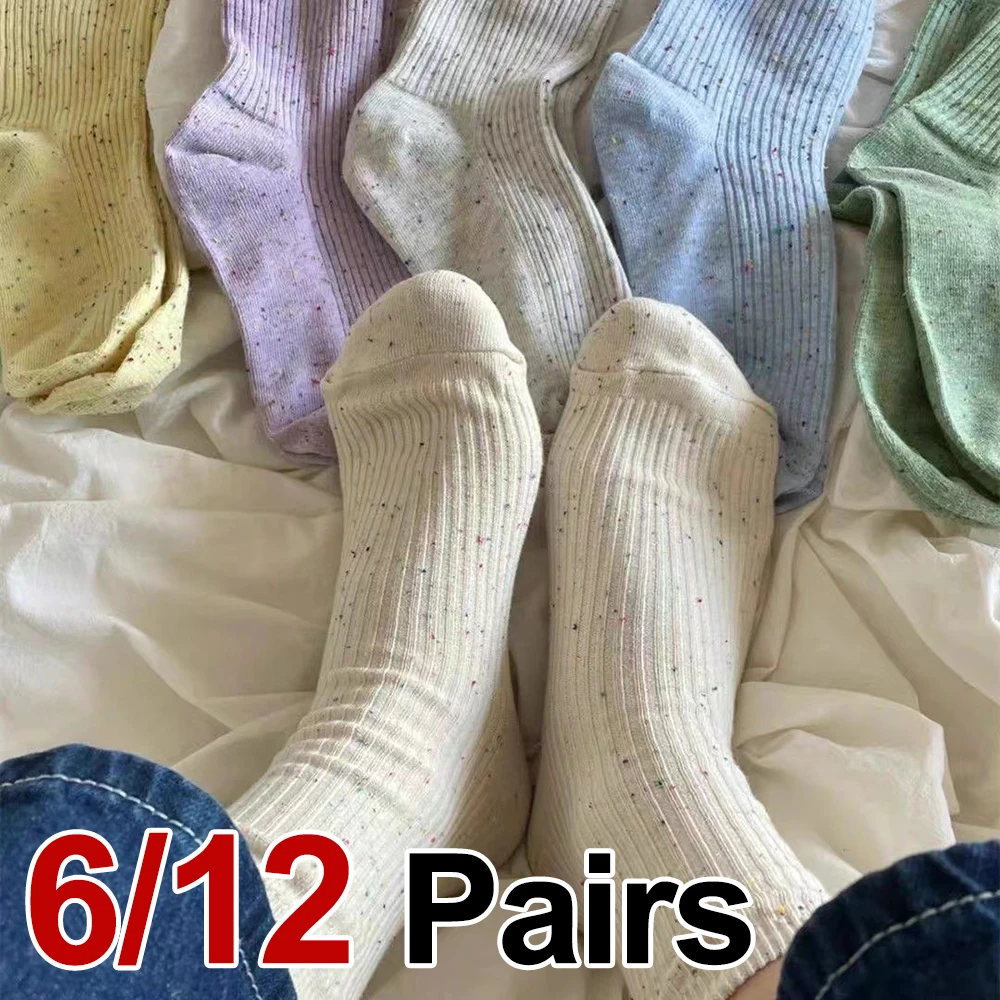6/12 Pairs Colorful Dot Yarn Women Mid Tube Socks Fashionable Korean Style Fine Stripes Soft Comfortable All Season Casual Socks