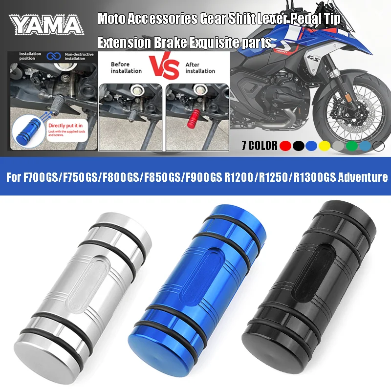 

Gear Shift Lever Pedal Tip Extension Brake Lever Pedal For BMW F700GS/F750GS/F800GS/F850GS/F900GS R1200/R1250/R1300GS Adventure