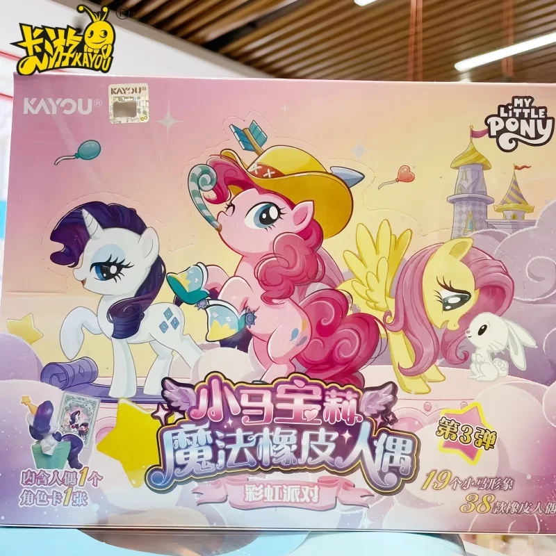 

Коллекционная игрушка KAYOU My Little Pony Series 3: Волшебный ластик «Радужная вечеринка» с фигуркой Пинки Пай и Флаттершай, скрытая блестящая карта XP