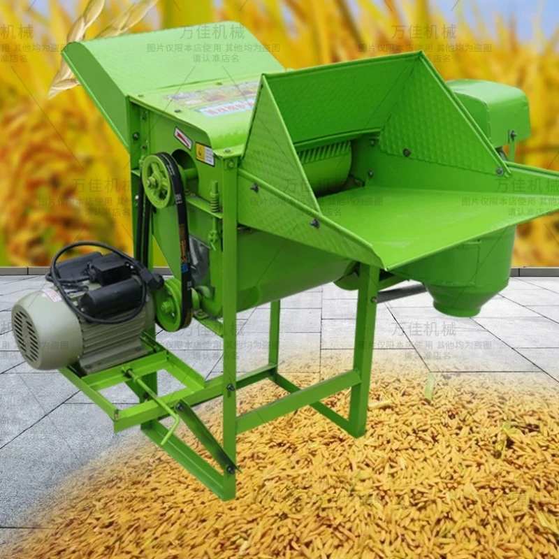 

Axial Thresher Concave Separation System Rotor Threshing Machine High Efficiency Commercial Furniture Trilhadora XY60TM