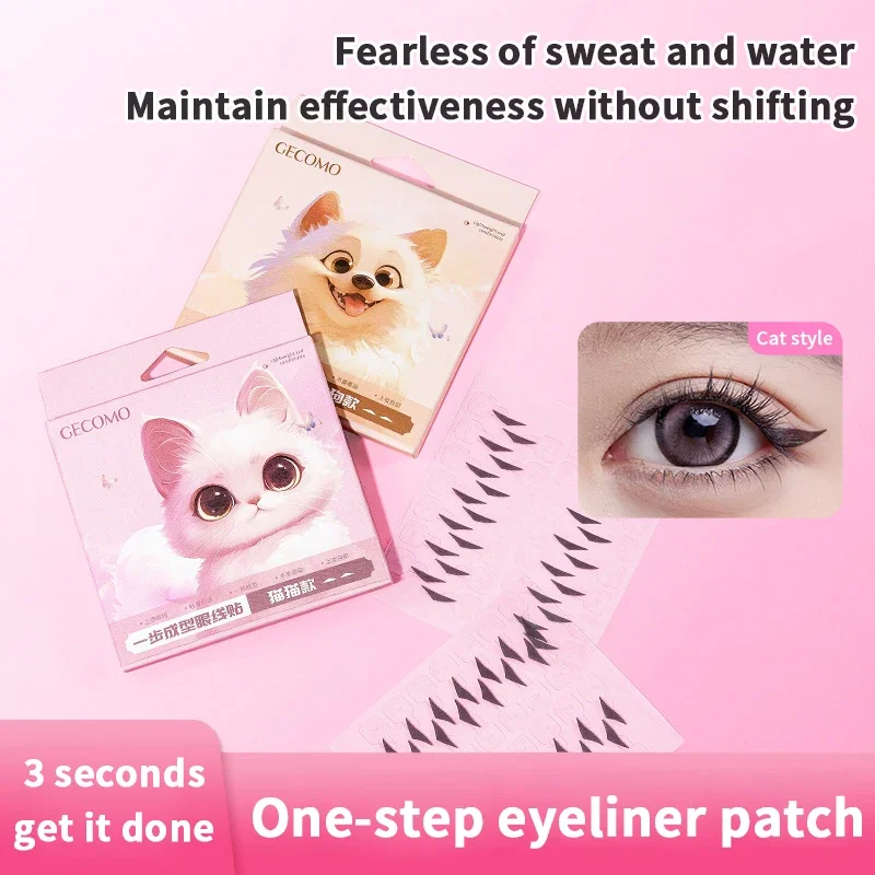 Stencil per trucco Adesivo per timbro per eyeliner Resistente all'acqua Resistente al sudore Adesivi per la bellezza degli occhi Regolazione dell'eyeliner per gli occhi