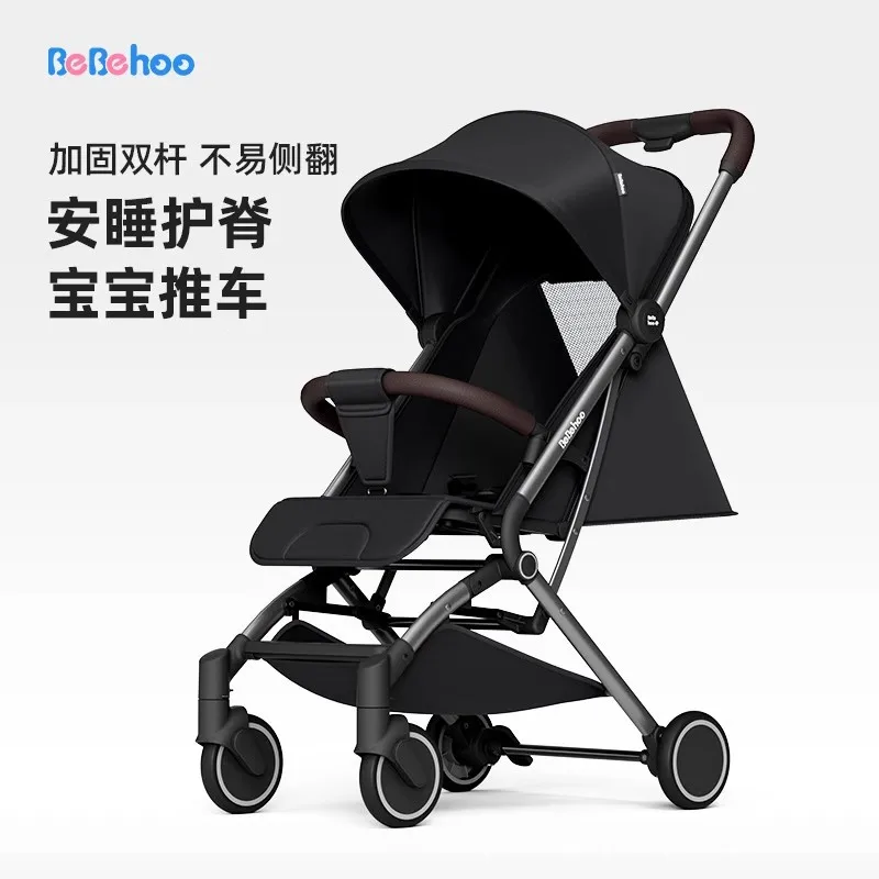 

Pocket Stroller Baby Stroller Can Sit or Lie Down Lightweight Folding Walking Tool for Infants and Young Children