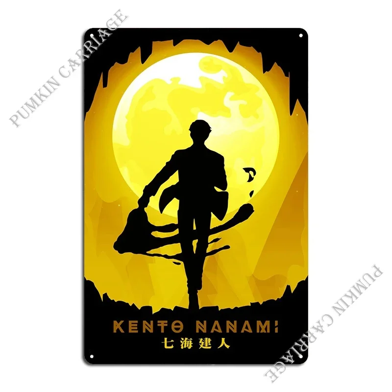 Nanami Kento Metal Sign Retro Cinema Pub Classic Tin Sign Poster