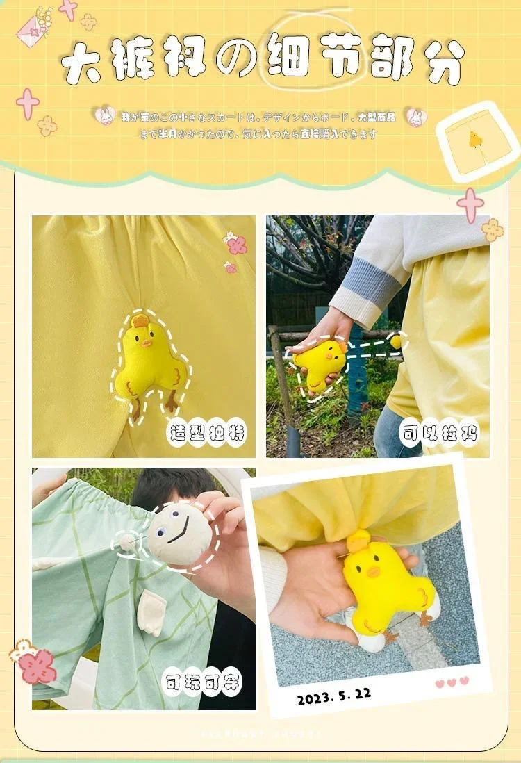 Paar-Spaß-Shorts Elefanten-Quetsch-Teleskop-Kleinschildkröten-Quetsch-Quietsch-Freizeitshorts Elastisch für Zuhause Verschiedene Optionen – Detail 7