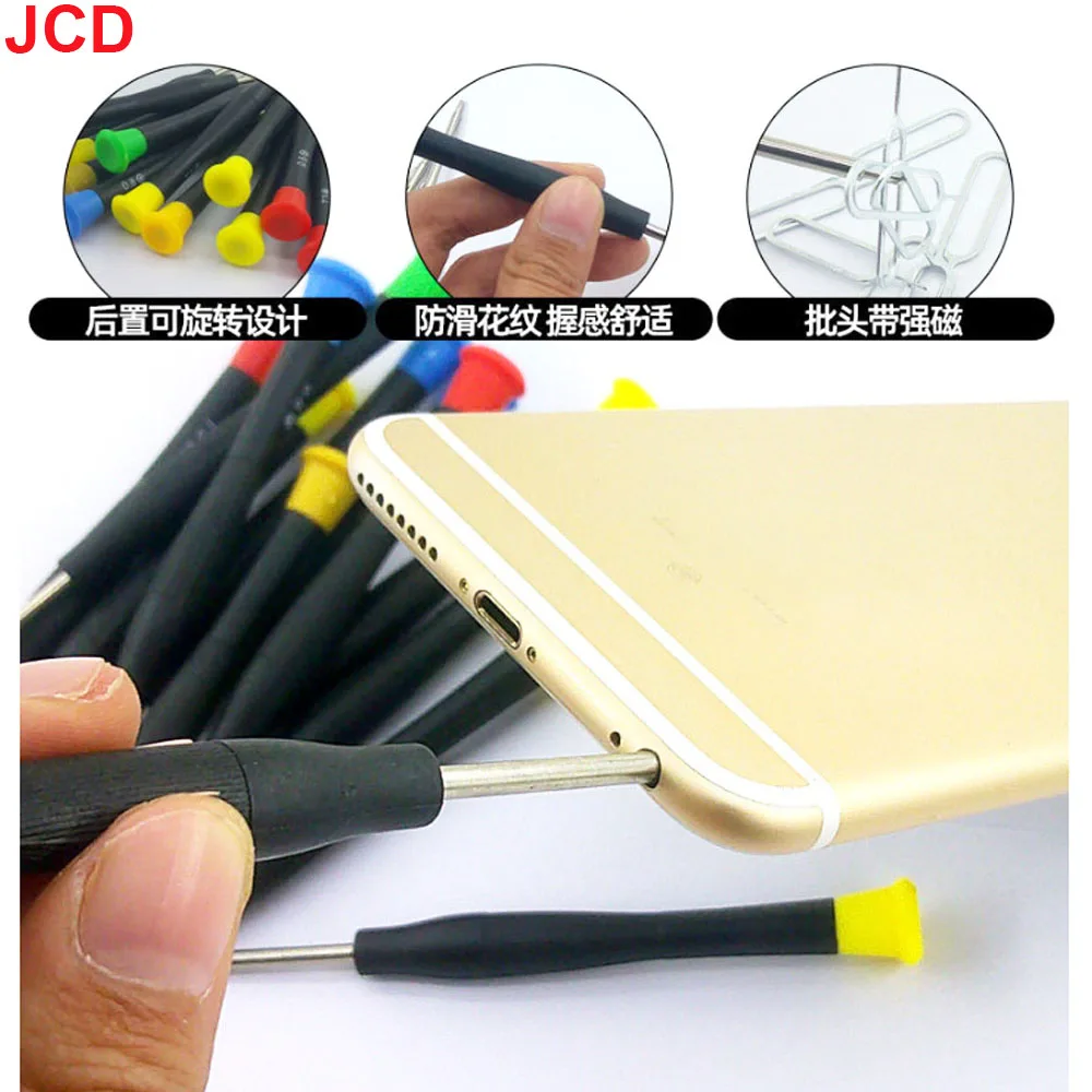 40 in 1 Mobile Phone Repair Tools Disassemble Repair Set for iPhone Screwdriver Combination Skid Multi Function Disassembly Kit