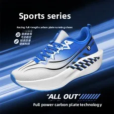 

Мужские кроссовки из карбоновой пластины для повседневных марафонов, легкие женские удобные спортивные противоскользящие уличные кроссовки для пар