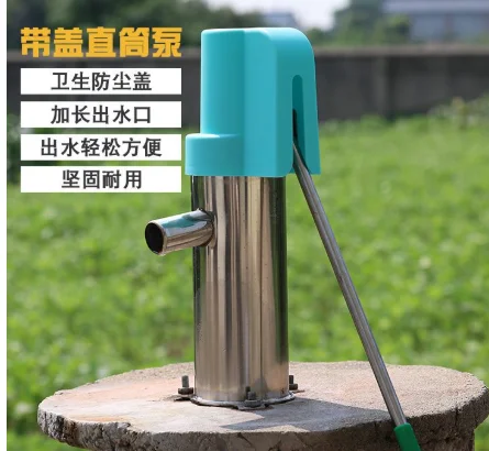 

Covered Stainless Steel Hand Water Pump Well Pump High Quality