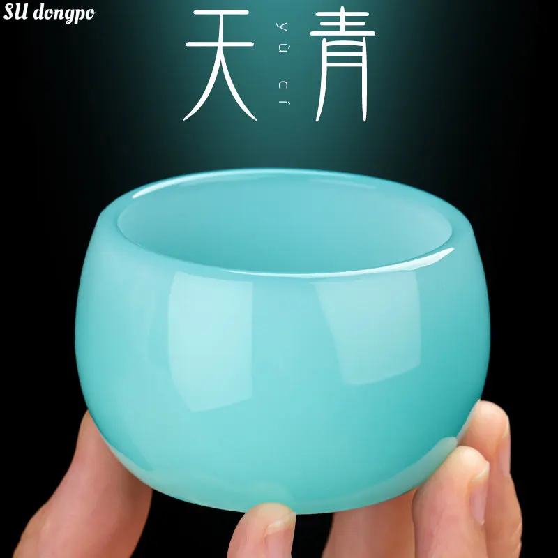 

Azure Jade Porcelain Teacup - Zhijue Cup Personal Cup Kungfu Tea Glass Master Cup Delicate Tea Bowl Hospitality Cup