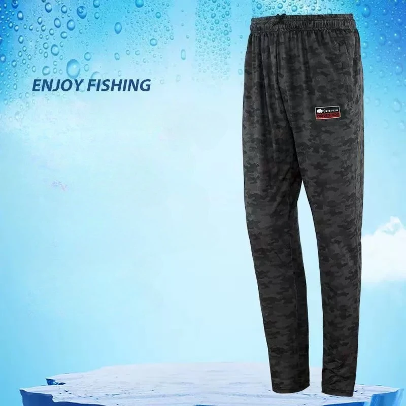New Ice Silk Sunscreen Camouflage Fishing Pants Men's Summer Breathable Quick-drying Anti-splashing Competitive Fishing Clothing