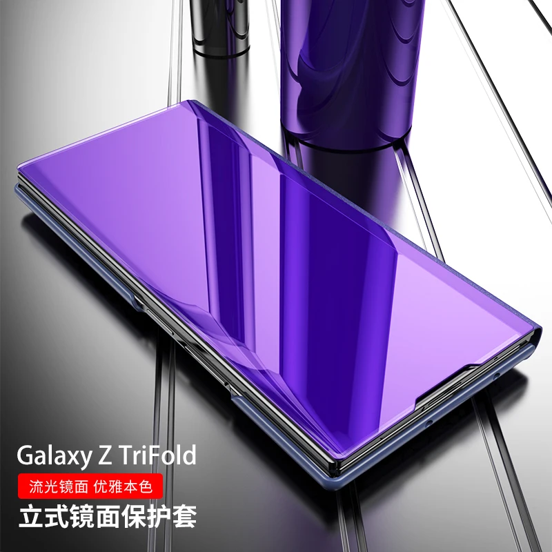 

Applicable to SamsungZ TriFoldFoldable screen phone caseGalaxyZFold7Vertical Mirror Flip Casezfol4Unique, creative, high-endfold