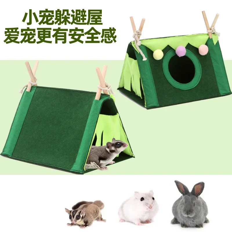 Pet nest hamster, Dutch pig, honey bag, glider, hidden house, cross-border wooden stick, triangular tent, bird pet nest