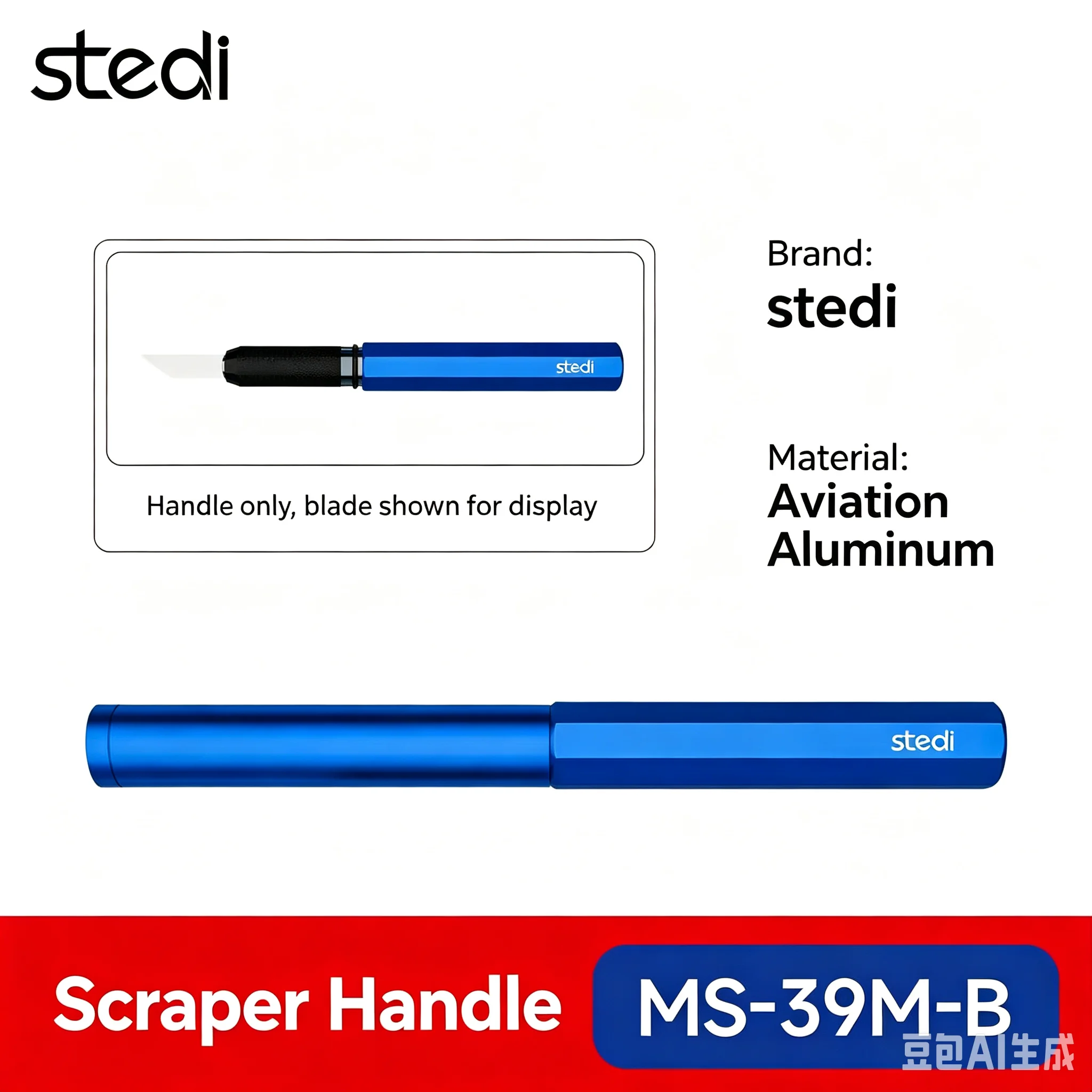 MS-39M/MS-200 Stedi Ceramic Scraper Modeling Scraper for Model Making Curved Step Scraper Kits Hobby DIY Too