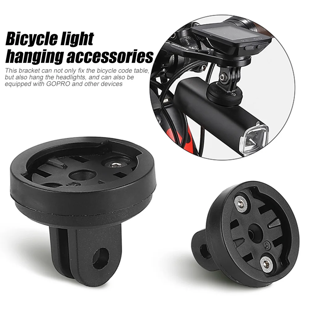 Bicycle Computer Mount Connecting Seat Bike Light Mount Computer Holder Adapter Universal for Garmin/XOSS/Magene/BlackBird/iGS