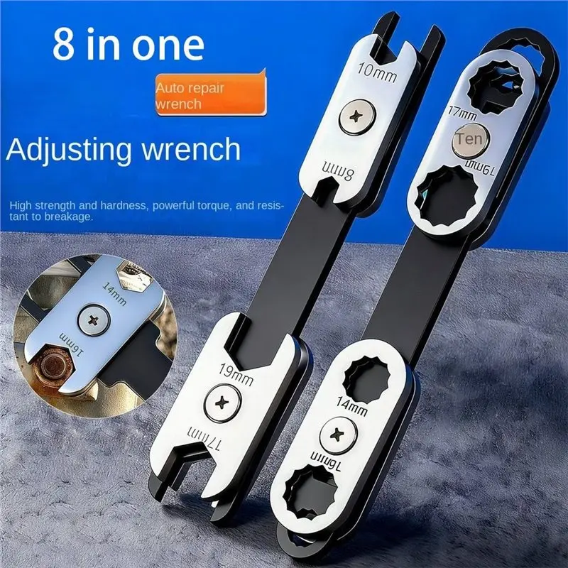 AT43-Plum Wrench Automotive Repair Wrench 8 In One Universal Torx Hex Wrench Adjustable 360° Rotatable Mechanical Tool