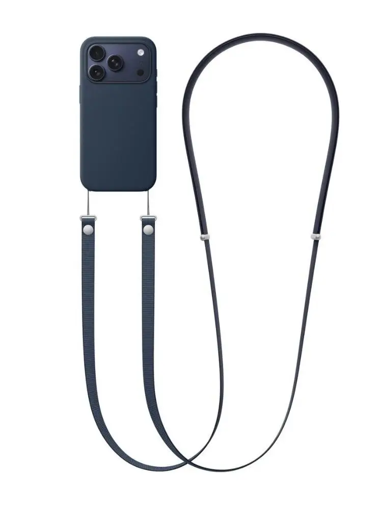 Verstellbares magnetisches Handy-Lanyard, Anti-Verlust gewebtes Handy-Umhängeband, robustes Nackenband für iPhone 17/iPhone 17 Pro