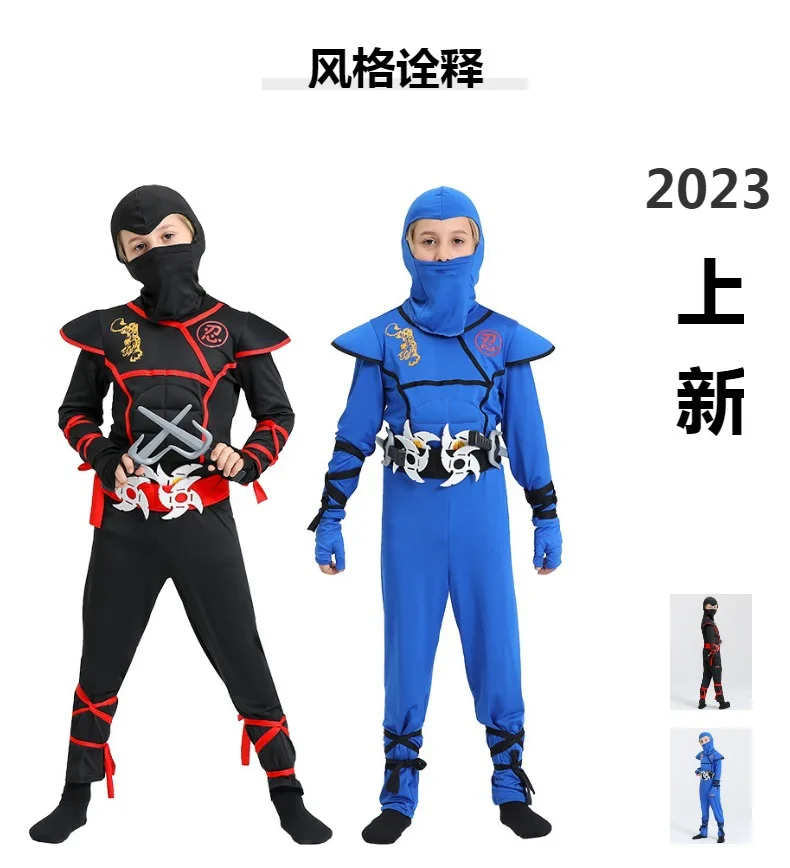 Костюм ниндзя для мальчиков, роскошный детский костюм с оружием, аксессуары, детский костюм кунг-фу, идеи для Хэллоуина, подарки со штыком, игрушки
