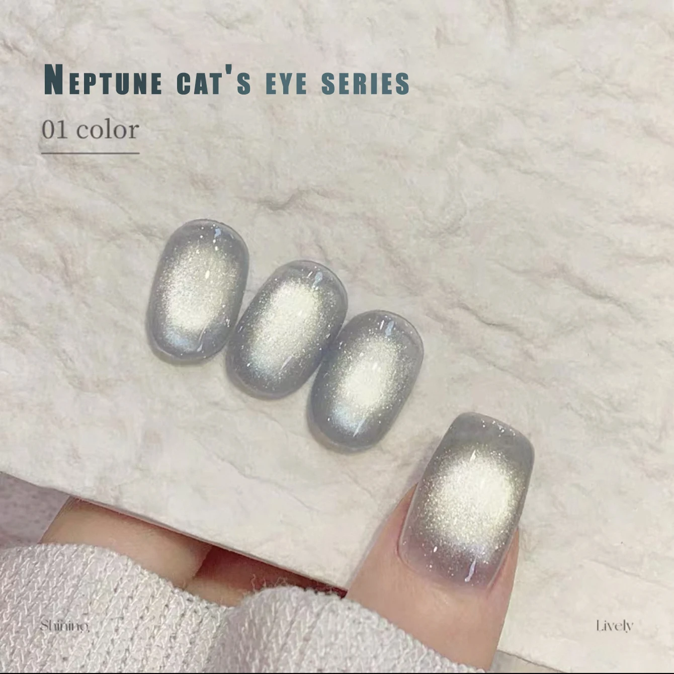 12 مللي 1-5 قطعة نبتون الأزرق القط العين هلام البولندية الأزرق الملكي جمع تبييض الزجاج حبة مسمار الفن لخريف شتاء جديد وصول #3