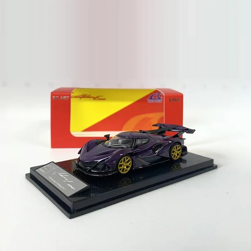 

Smallcar 1:64 Model Car IE V12 Alloy Die-Cast Sport Simulation Vehicle Collection - Purple