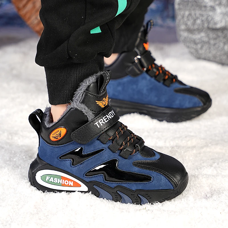 Kids Winter Boots 6