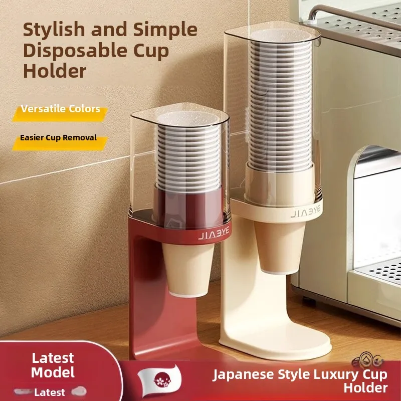 dispensador-de-vasos-de-papel-desechables-sencillo-y-moderno-soporte-para-vasos-dispensador-de-agua-montado-en-la-pared-sin-necesidad-de-taladrar-soporte-para-vasos-de-almacenamiento