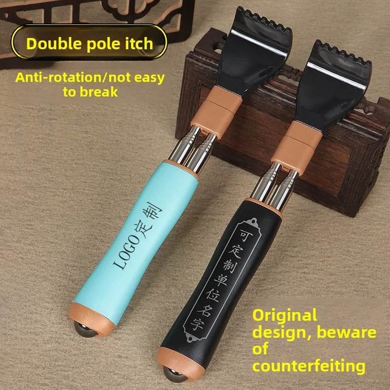 Scratcher does not ask people to scratch device old man fun scratching back extensible stainless steel