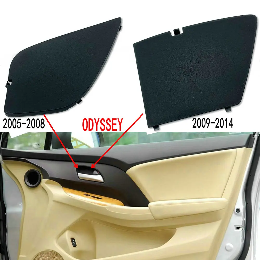 Apply to Odyssey 2005-2008, 2009-2014  Inner handle screw cover Interior door buckle trim strip Door handle cover83557-SLE-003ZA