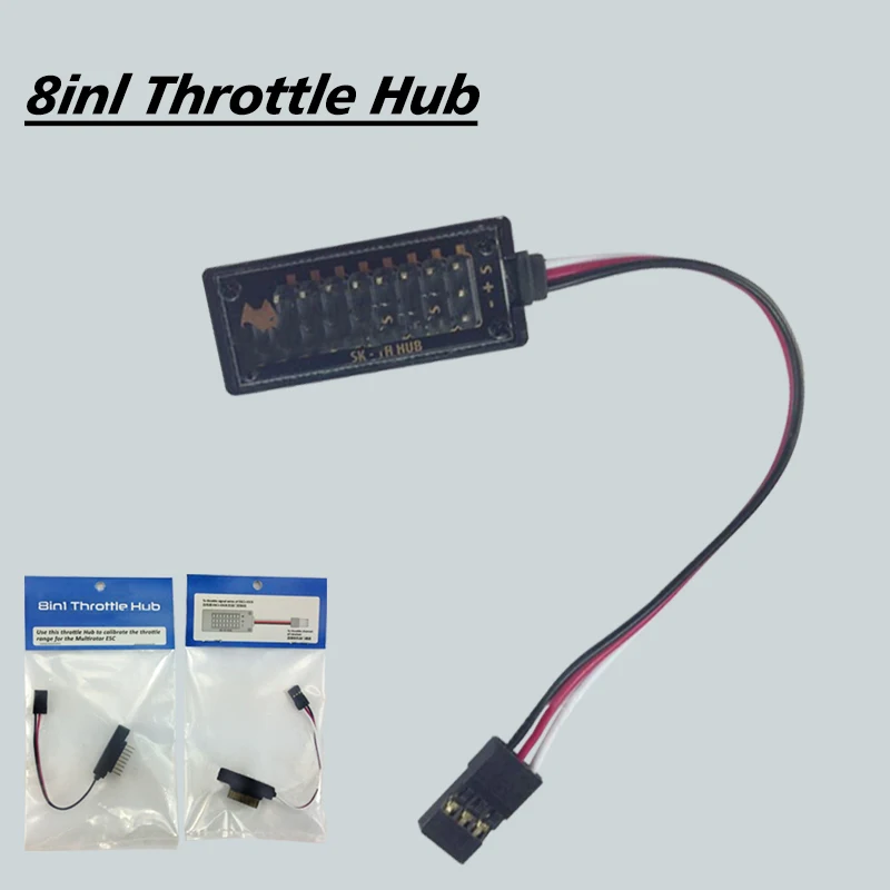 Accelerator signal distributor, eight in one electronic speed controller, commonly used in rotary wing aircraft