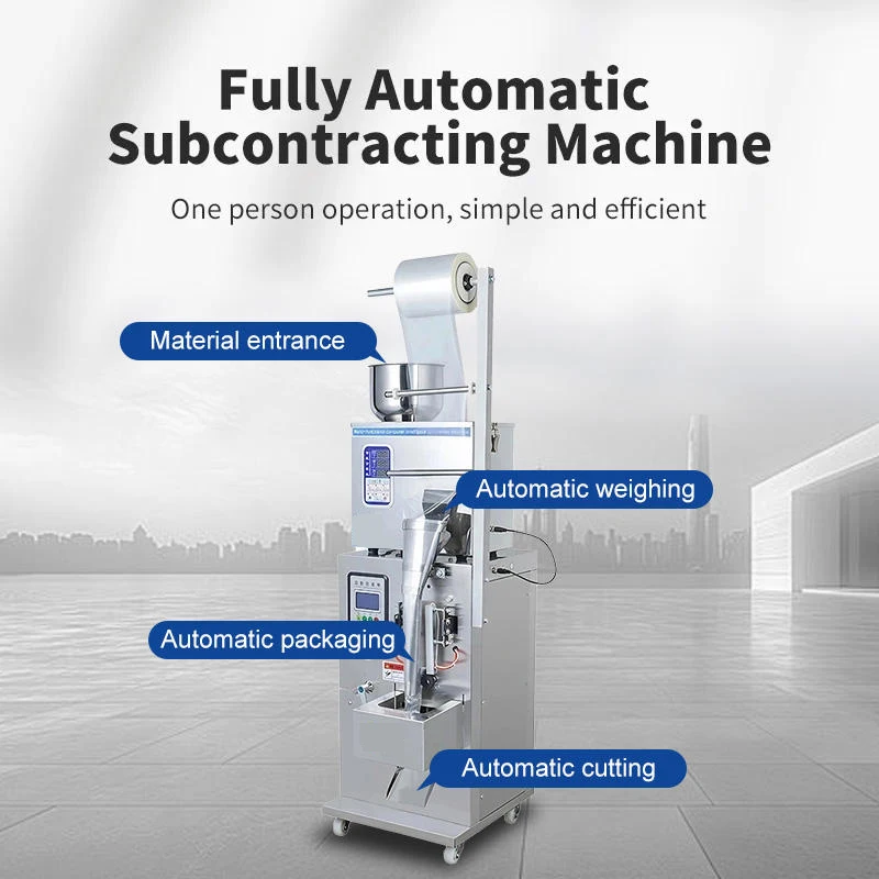 

Низкая цена, 3-сторонняя многофункциональная автоматическая сумка, пищевые зерна, гранулы, саше для специй, задняя печать, взвешивание порошка, упаковочная машина для наполнения
