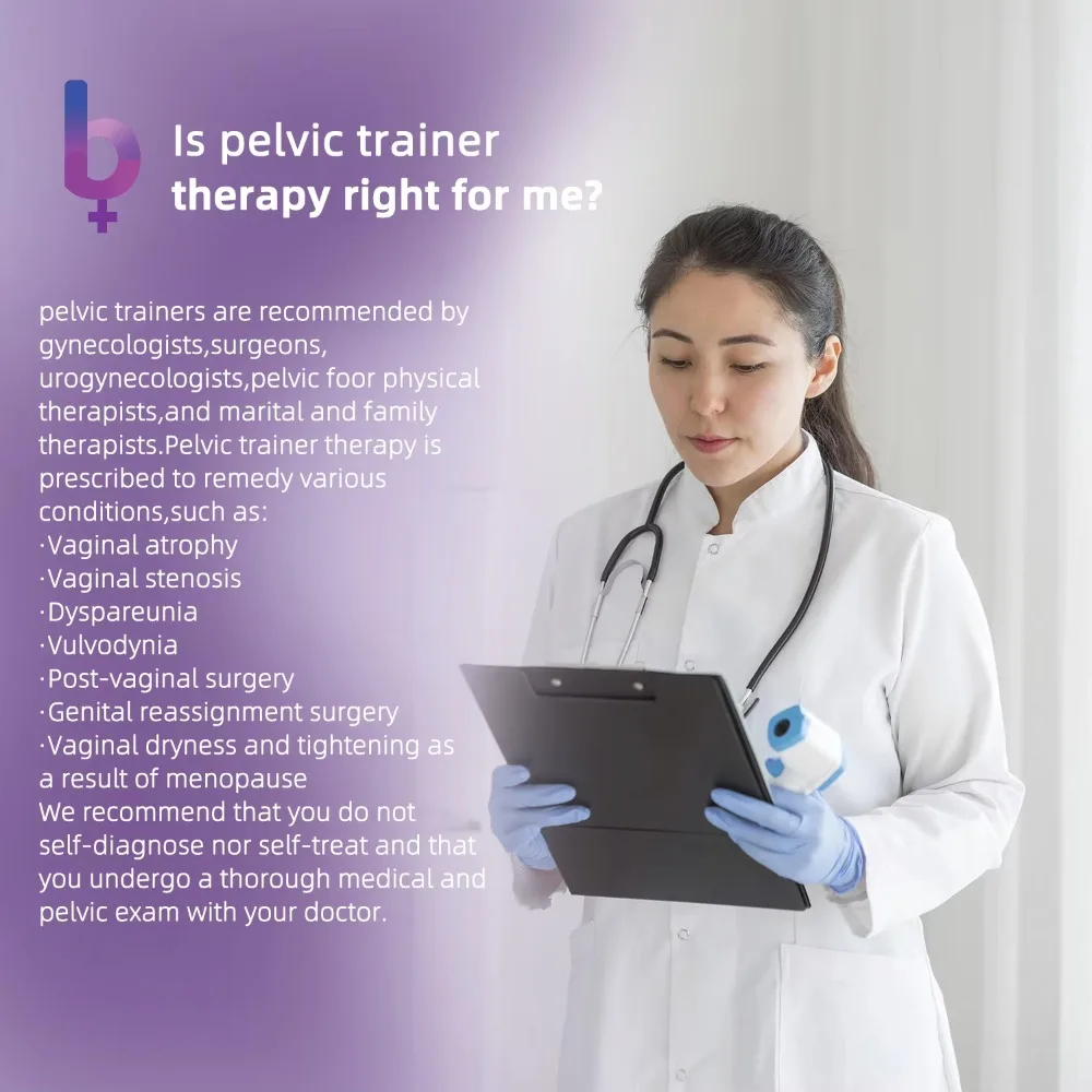 プロフェッショナル骨盤底筋エクササイザー シリコーン拡張器 女性または男性用 医療機器 骨盤痛緩和 8サイズ