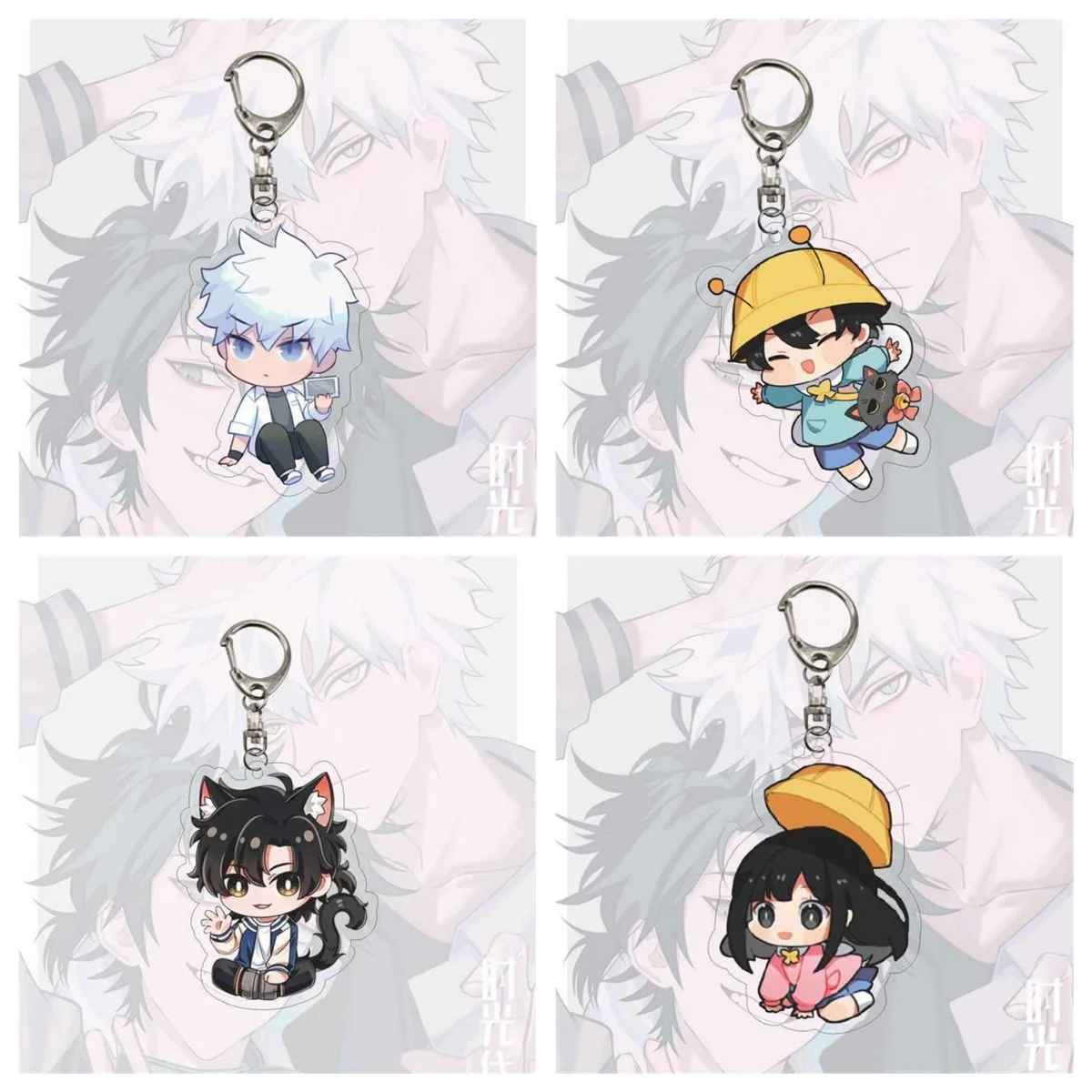 Anime Link Click Shiguang Daili Ren Cosplay Key Chain Cheng Xiaoshi Lu Guang Acrylic Figure Pendant Fans firend Gift porte clef