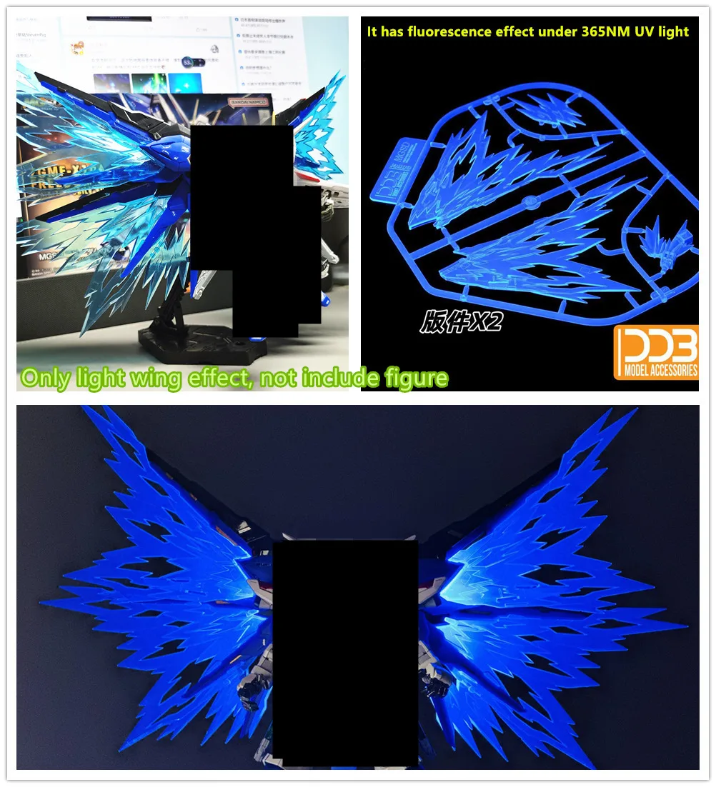 DDB model fluorescence light wing effect for ZGMF-X10A MGSD Freedom DD093 *