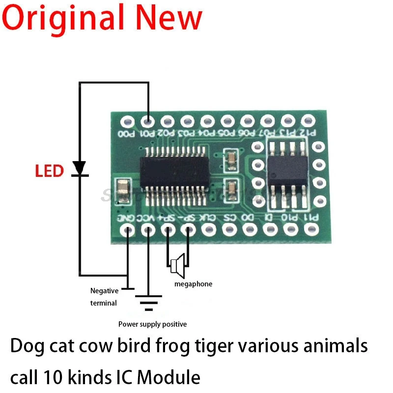 Dog cat cow bird frog tiger various animals call 10 kinds of gun sounds eating chicken explosion sound integrated IC module